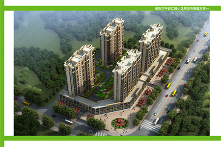 瑞阳小区五楼简装带储藏室2室2厅1卫88㎡48万可按揭