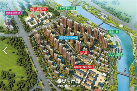 中迪广场一期3室2厅2卫85万105m2简装出售